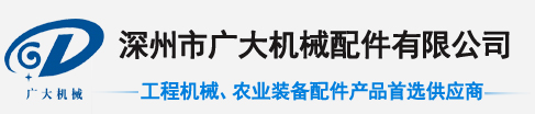 尼龍柱鞋,訂做尼龍柱鞋,防爆膠圈,河北防爆膠圈,氟膠O型圈,煤礦O型圈,鋼廠氟膠油封,骨架油封