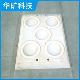 使用各種尼龍柱鞋，可節(jié)約成本