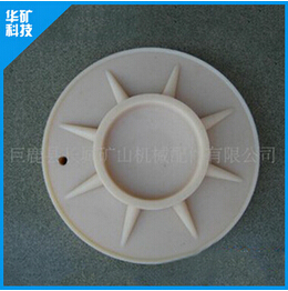 尋找尼龍柱鞋廠家，就到長(zhǎng)城礦山